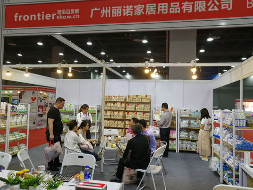 2020第7屆中國 長沙 日用百貨 家居用品及不銹鋼餐廚具展覽會(huì)