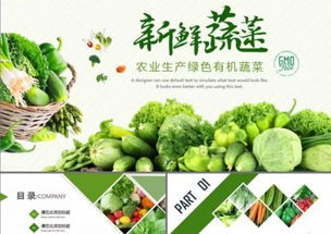 社區(qū)團(tuán)購創(chuàng)業(yè)者 若不理解社區(qū)拼團(tuán)的邏輯,將很容易栽坑里